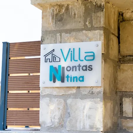 Nontas Ntina With Private Pool & Playground 레팀노